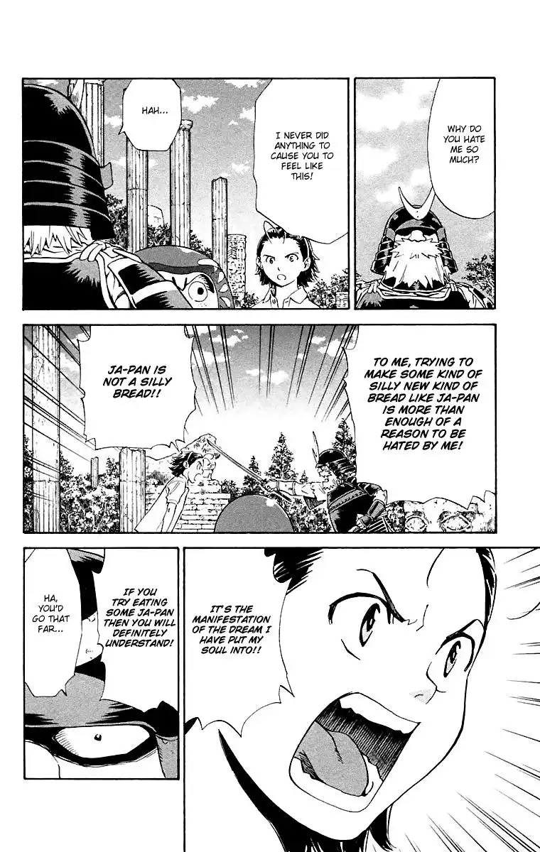 Yakitate Japan Chapter 223 10